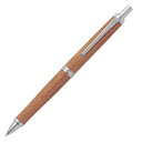 Pilot レグノ 0.5mm シャープペンシル ブラウン (BLE-250K-BN) 送料無料