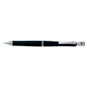 Pilot パイロット シャープペンシル S20 エス トゥエンティ 0.3mm ブラック HPS-2SK-B3 送料無料
