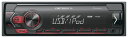 Pioneer パイオニア オーディオ MVH-3600 1D メカレス USB iPod iPhone AUX カロッツェリア 送料無料