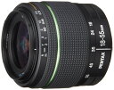 ペンタックス PENTAX 標準ズームレンズ 防滴構造 DA18-55mmF3.5-5.6AL WR Kマウント APS-Cサイズ 21 送料無料
