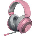 Razer Kraken Quartz Pink ゲーミングヘッドセット 3.5mm 冷却パッド PS4 PS5 PC Switch ス 送料無料