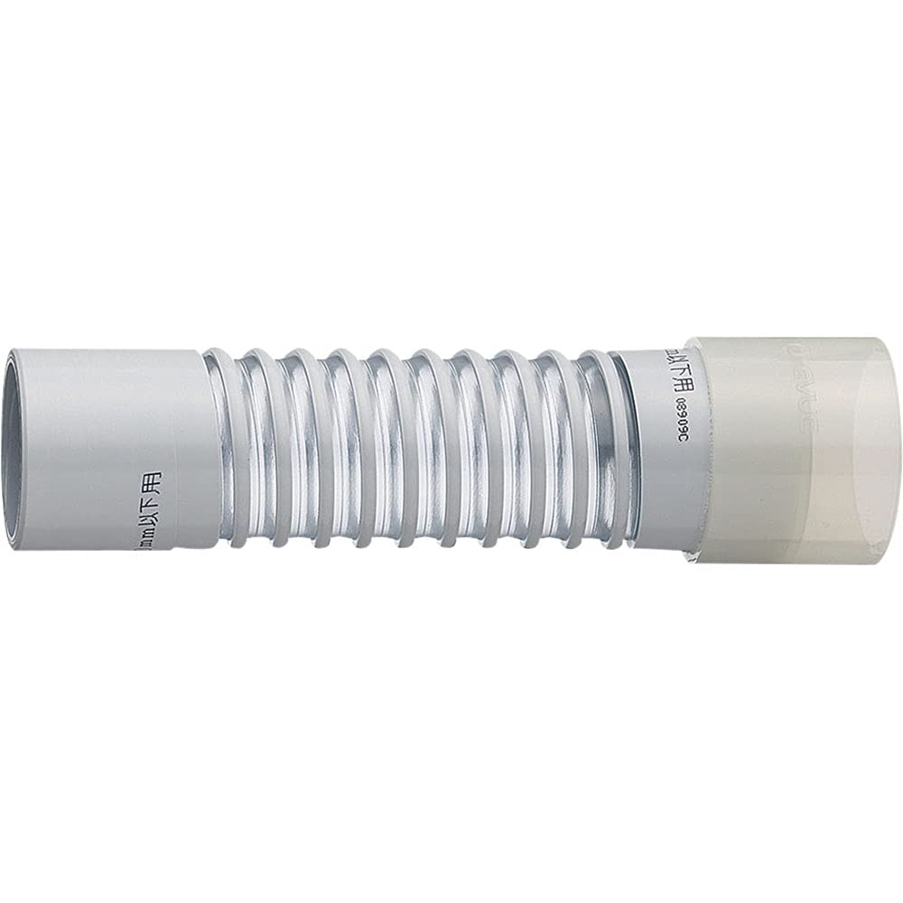 SANEI パン排水フレキ 洗濯機排水用 呼び50 500mm 内面フラット 詰まり防止 H640B-50X500 送料無料