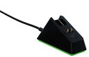 Razer ワイヤレスマウス 充電用ドック Mouse Dock Chroma 滑り止め粘着ソール RazerChroma RGB対応 送料無料