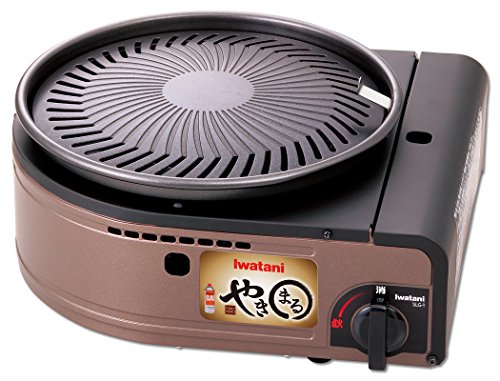 イワタニ Iwatani 岩谷 カセットコンロ カセットガス やきまる スモークレス 焼肉グリル 焼肉コンロ BBQ バーベキュー CB 送料無料