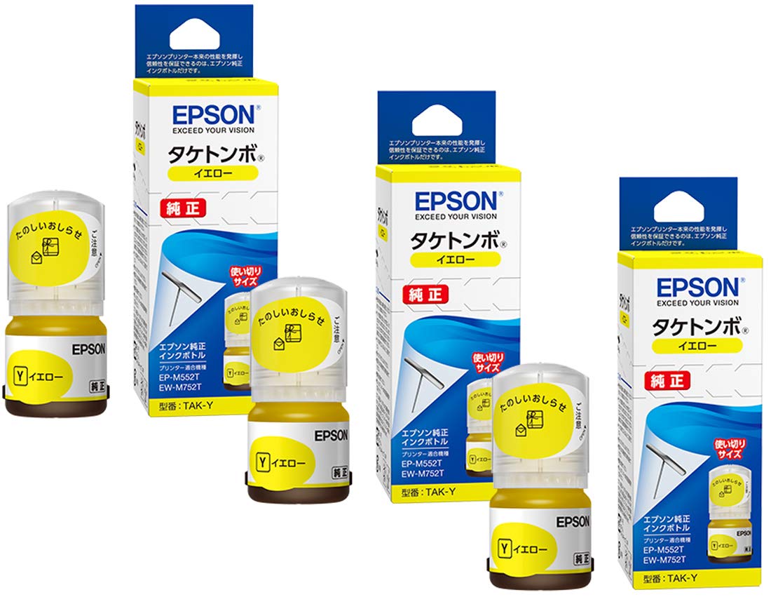 ���ץ��� ���� ���󥯥ܥȥ� �����ȥ�� TAK-Y �������� 3�ܥ��å� EP-M552T EW-M752T �б� ����̵��