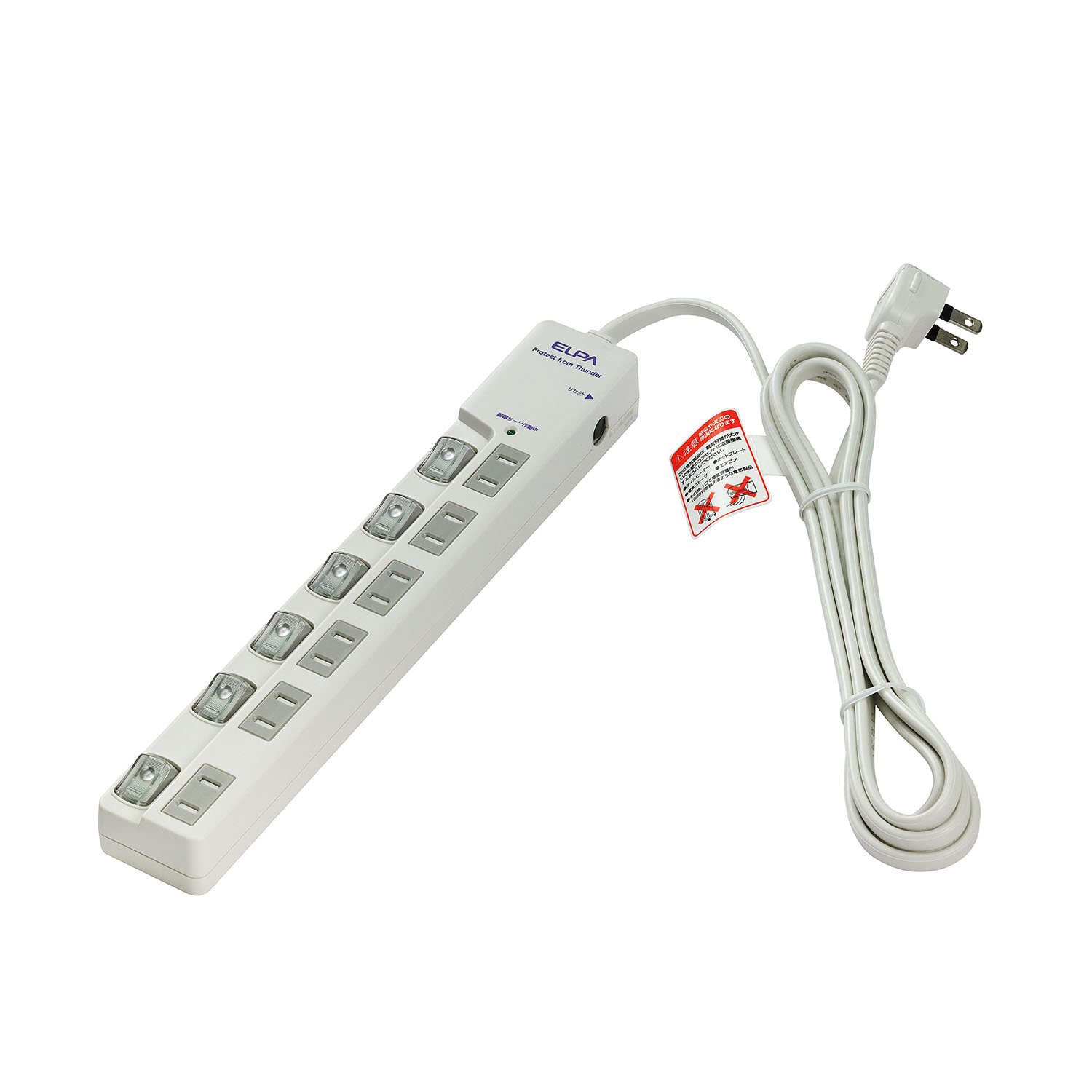 エルパ(ELPA) スイッチ付タップ 雷ガード コンセント 延長コード LED 上差し 6個口 2m ブレーカー WLS-LU620SB 送料無料