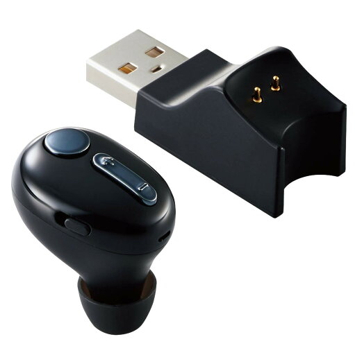 エレコム Bluetoothヘッドセット 極小 HSC31PC USB充電クレードル付き ブラック LBT-HSC31PCBK 送料無料 エレコム Bluetoothヘッドセット 極小 HSC31PC USB充電クレードル付き ブラック LBT-HSC31PCBK 送料無料