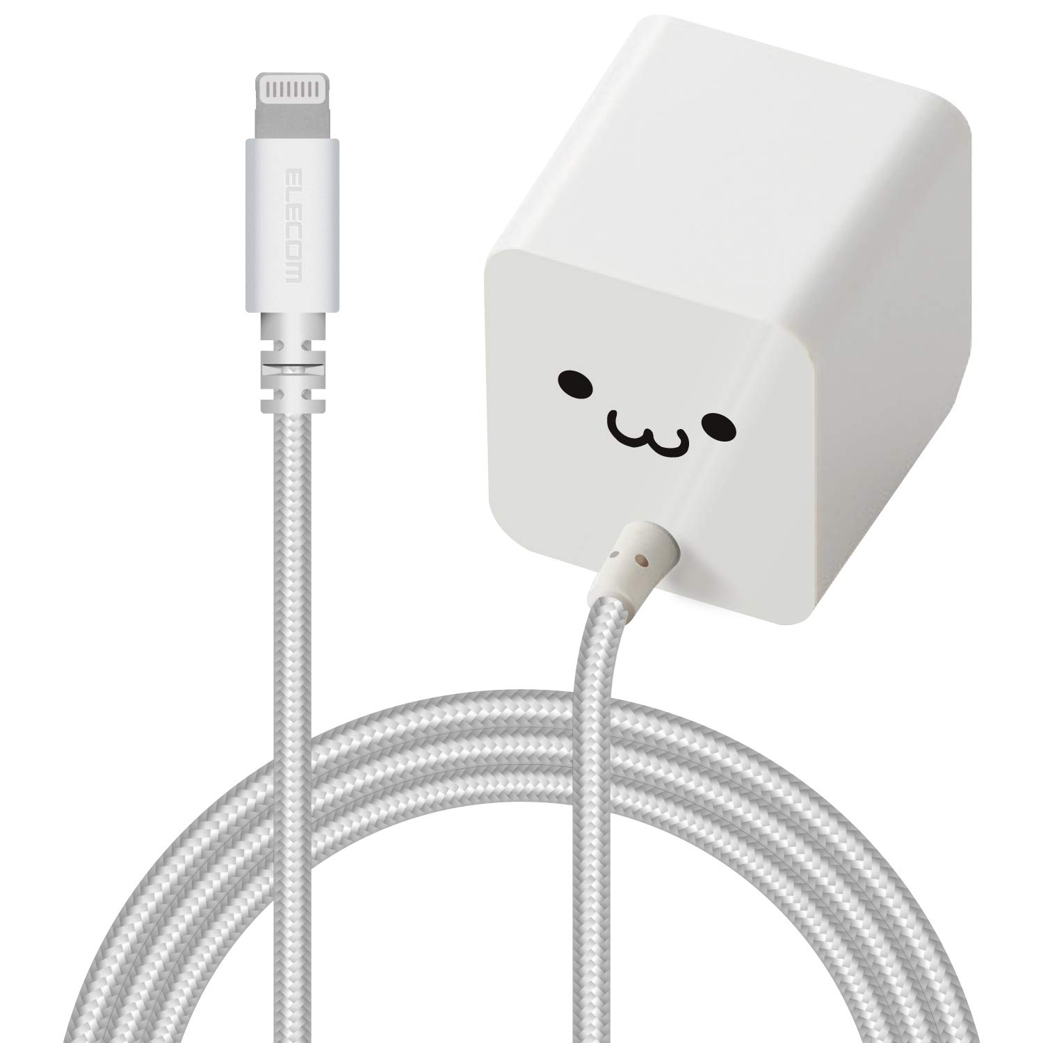 エレコム USB コンセント 充電器 12W Aポート×1 高耐久Lightningケーブル 1.5m 【 iPhone (iPhone 送料無料