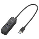 エレコム USB3.0 ハブ 4ポート バスパワー マグネット付 ブラック MacBook / Surface Pro / Chrome 送料無料(2)