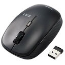エレコム ワイヤレスマウス M-BL21DBSKBK 静音 抗菌 5ボタン 3段階ポインタ速度可変 ブラック 送料無料