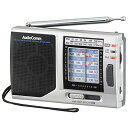 オーム電機AudioComm ポータブルたんぱラジオRAD-H320N 03-1274 OHM シルバー 送料無料