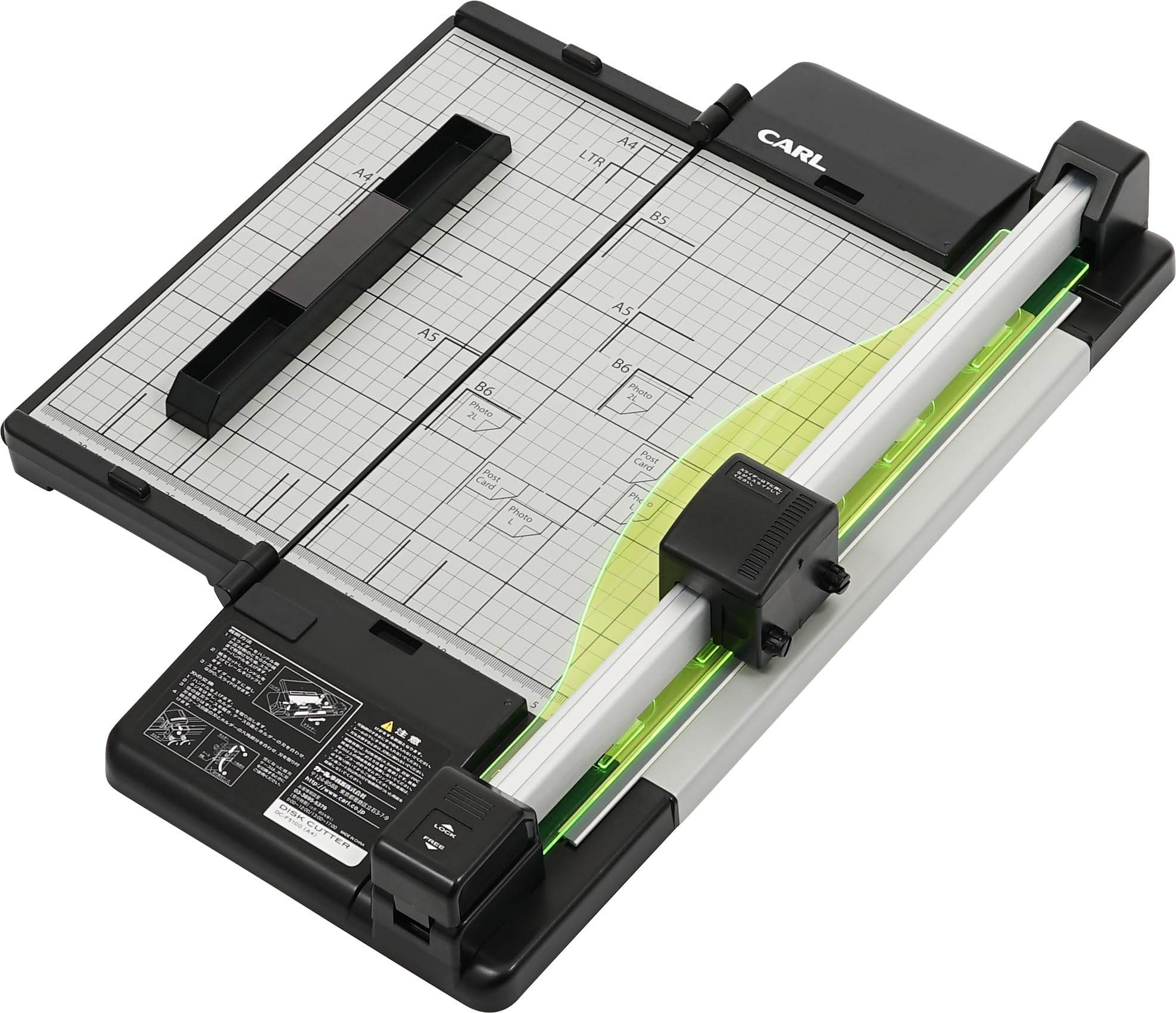 カール事務器 裁断機 ペーパーカッター スリム A4対応 50枚裁断 DC-F5100 送料無料