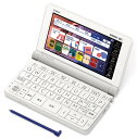 カシオ 電子辞書 XD-SX7100 送料無料(3)