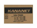 ケンウッド トヨタ車用取付キット(4段) UA-Y50D KENWOOD 送料無料