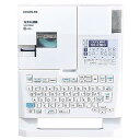 キングジム ラベルライター 「テプラ」PRO SR-R680 (対応ラベル幅:4-24mm幅) 送料無料