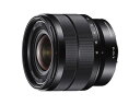 E 10-18mm F4 OSS