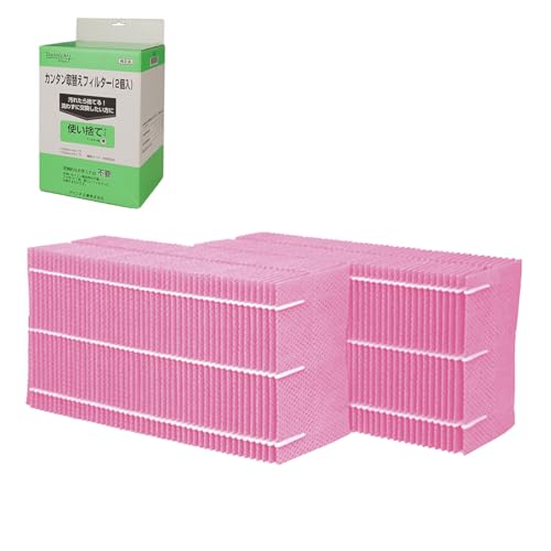 �ڽ����ʡ� �����˥� (Dainichi) �ü��� �ե��륿�� ���� ���󥿥���ؤ��ե��륿��2���� H060522 ����̵��