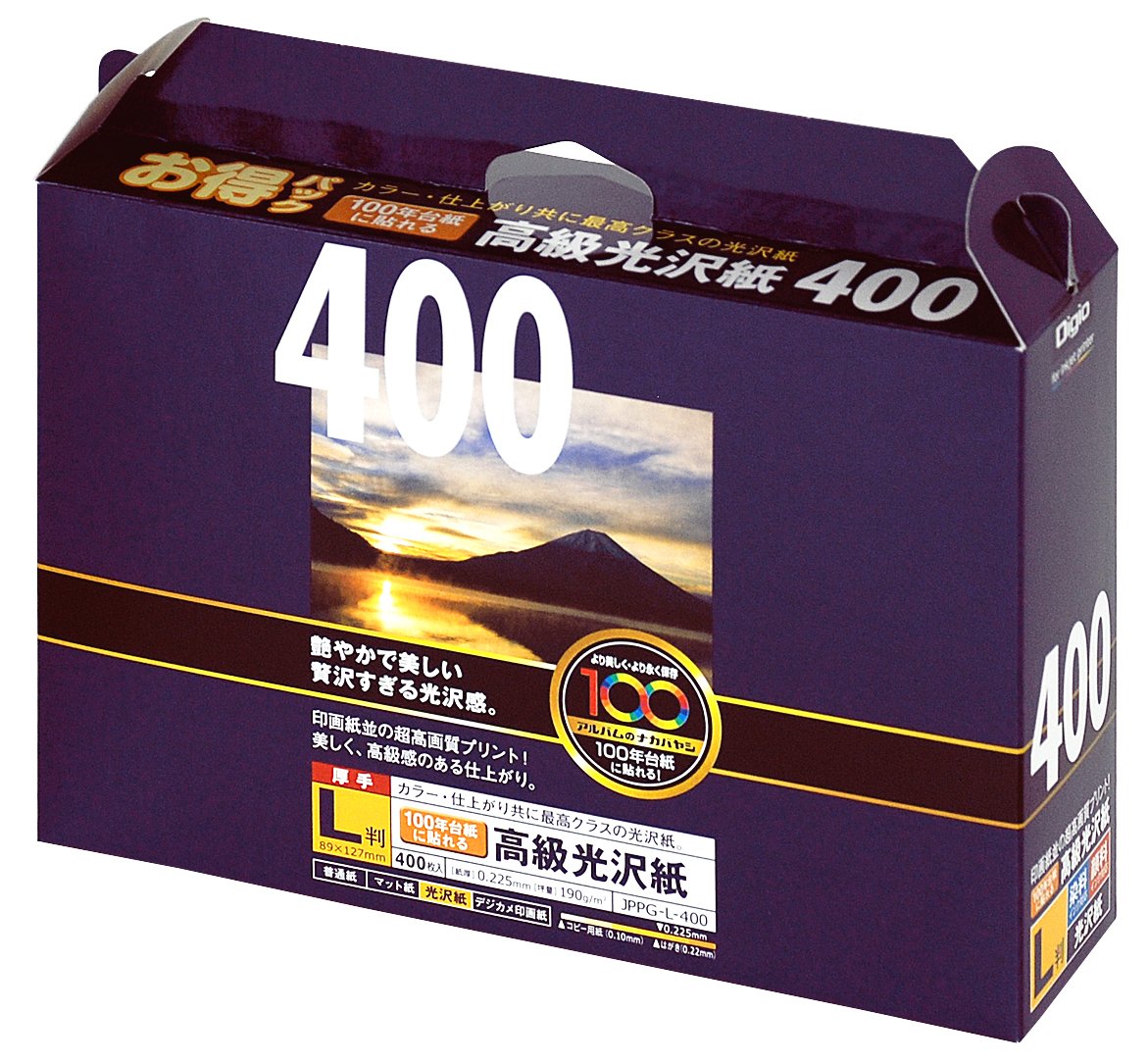 ナカバヤシ Digio(デジオ) Digio 100年台紙に貼れる高級光沢紙 厚手 L判/400枚 JPPG-L-400 送料無料