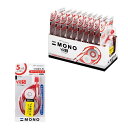 トンボ鉛筆 修正テープ MONO モノYXカートリッジ YR5 10個 CT-YR5-10P 送料無料