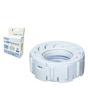 【純正品】 ダイニチ (Dainichi) 加湿器 交換用 Ag+抗菌アタッチメント1個入 H011500 ホワイト 送料無料