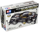 タミヤ(TAMIYA) ミニ四駆REVシリーズ No.10 スターターパッ FM-A バランスタイプ (ラウディーブル) 18710 送料無料