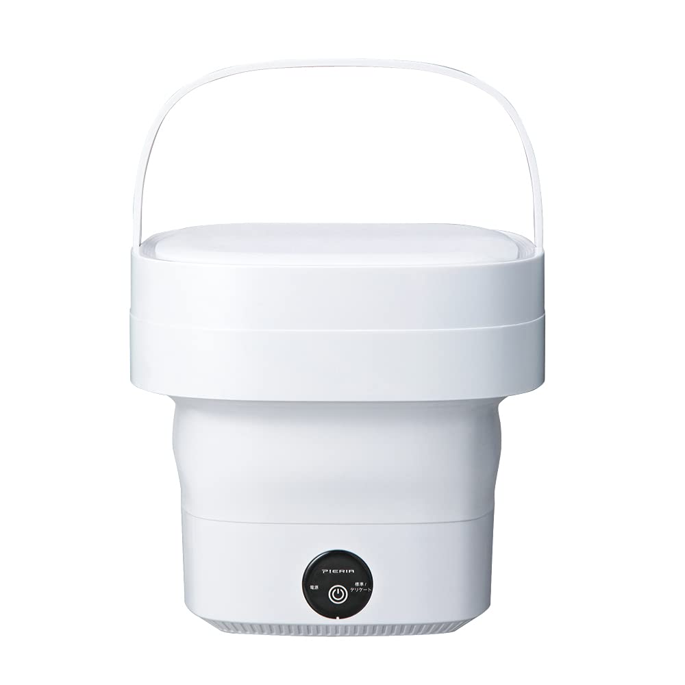 ドウシシャ 折りたためる洗濯機 小型 ミニ マスク洗濯 ホワイト 送料無料