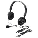 バッファロー BUFFALO 両耳ヘッドバンド式ヘッドセット USB接続/折りたたみタイプ ブラック BSHSUH13BK 送料無料
