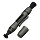 ハクバ HAKUBA メンテナンス用品 レンズペン3 【レンズ用】 ガンメタリック KMC-LP12G これ一本でキレイ ペン型クリーナ 送料無料