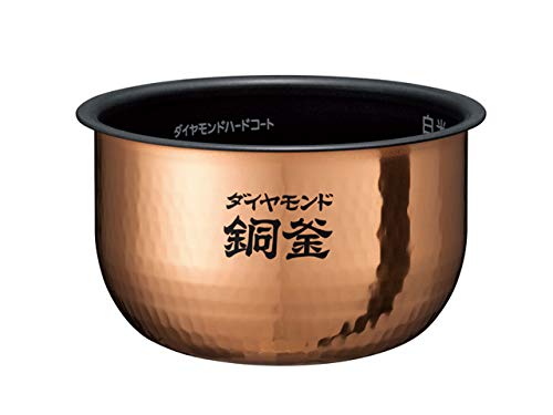 パナソニック Panasonic IHジャー炊飯器 1升炊き 内釜 ARE50-F59 送料無料 パナソニック Panasonic IHジャー炊飯器 1升炊き 内釜 ARE50-F59 送料無料