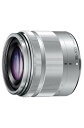 パナソニック(Panasonic) 望遠ズームレンズ マイクロフォーサーズ用 ルミックス G VARIO 35-100mm/F4.0-5 送料無料
