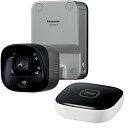 パナソニック 屋外バッテリーカメラキット KX-HC300SK-H 送料無料
