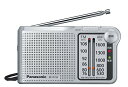 パナソニック FM/AM 2バンドレシーバー バッテリー式 (シルバー) RF-P155-S 送料無料