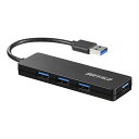 バッファロー USB ハブ USB3.0 スリム設計 4ポート バスパワー 軽量 Windows Mac PS4 PS5 Chromeb 送料無料