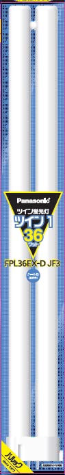 36形昼光色/-/FPL36EXDJF3・Color:昼光色Style:36形・パッケージ個数:1・色：昼光色・長さ(mm):410・ガラス管径(mm):20・質量(g):160・色温度(K):6700K●色：昼光色 ●長さ(mm):410 ●ガラス管径(mm):20 ●質量(g):160 ●色温度(K):6700K
