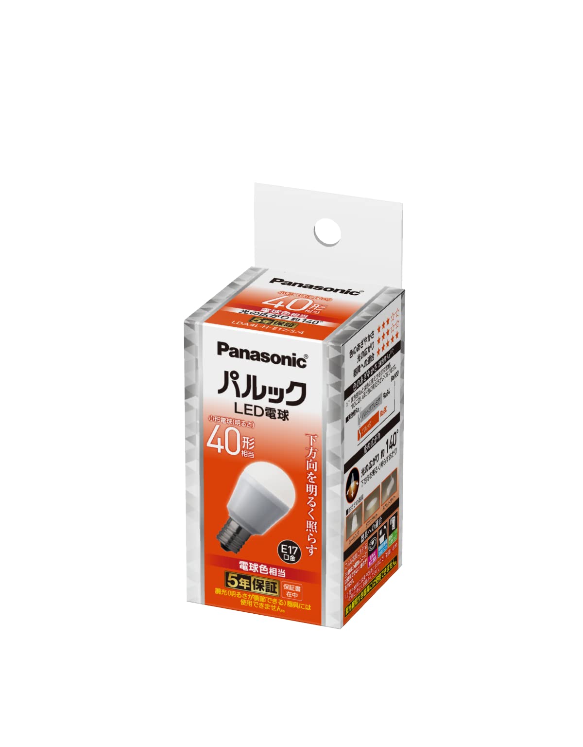 �ѥʥ��˥å� �ߥ˥���ץȥ� �ѥ�å� LED�ŵ� ���� E17 �ŵ�40W������ �ŵ忧����(4.3W) �����ŵ塦������������ 1 ����̵��