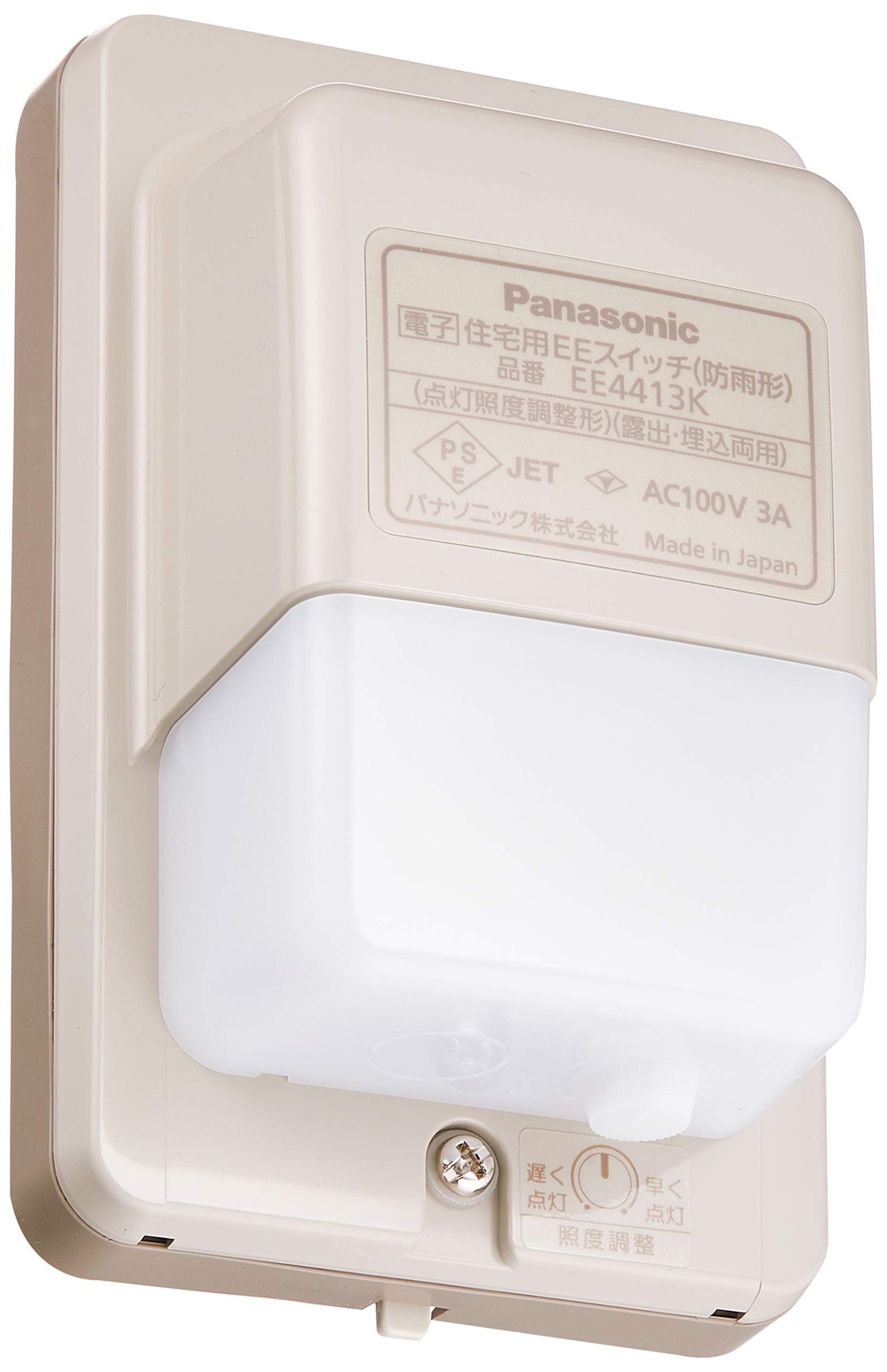 樂天商城 - パナソニック(Panasonic) 住宅用EEスイッチ 点灯照度調節形 露出・埋込両用 ベージュEE4413K 送料無料