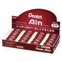 ぺんてる 消しゴム アイン ZEAS06 小 40個パック 送料無料