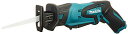 マキタ(Makita) 充電式レシプロソー 10.8V 1.3Ah (本体のみ/バッテリー・充電器別売) JR101DZ 送料無料