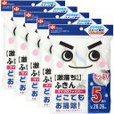 レック 激落ち ふきん お徳用 5枚入×5個パック 計25枚 送料無料