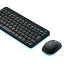 ロジクール マウス キーボード セット MK245nBK 無線 ワイヤレス コンボ ソリッドブラック MK245 国内正規品 送料無料
