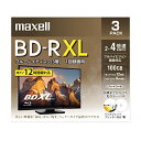 マクセル(maxell) 録画用ブルーレイディスク BD-R XL(2〜4倍速対応)BRV100WPE.3J 送料無料|詳細画像