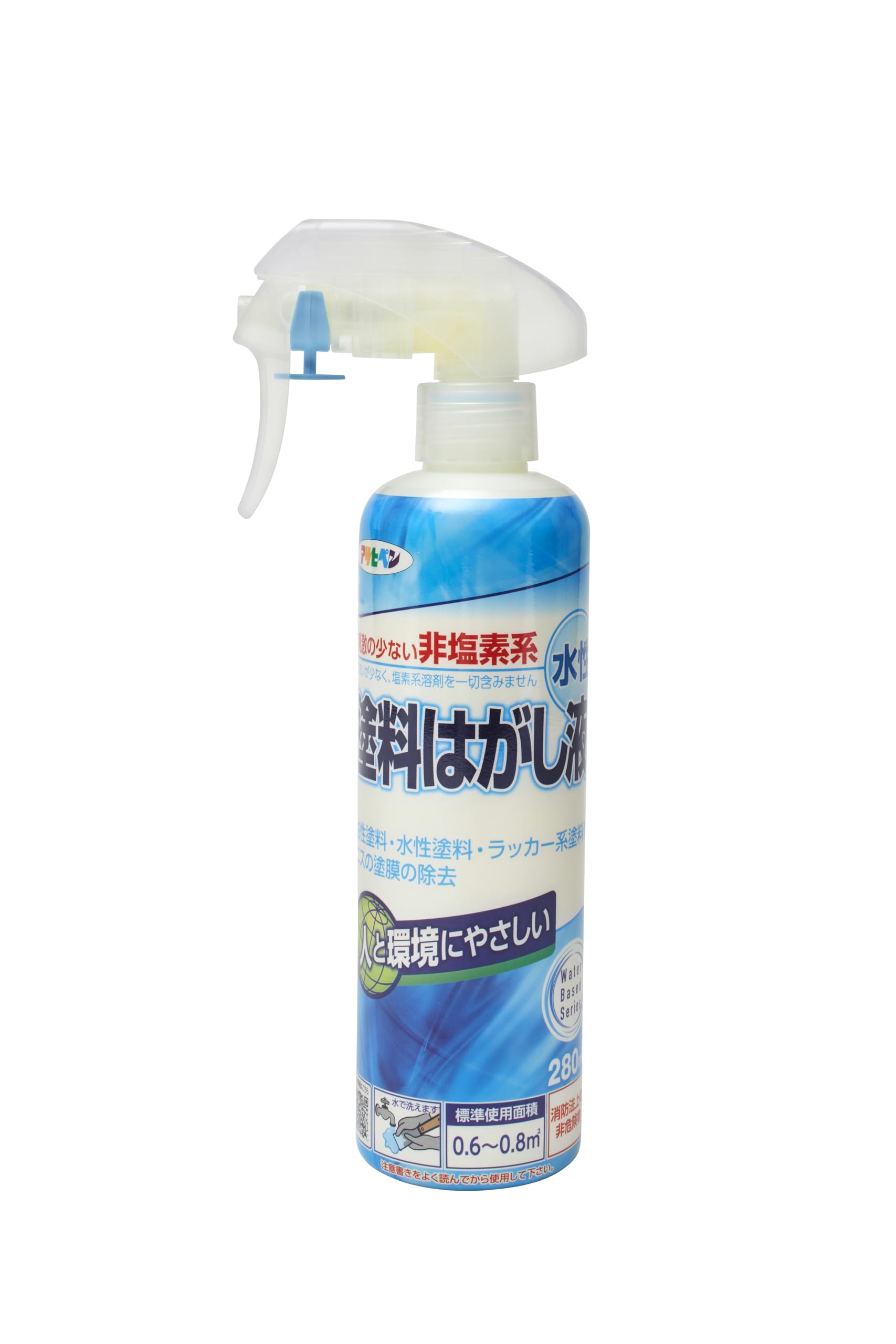 アサヒペン 剥離剤 水性塗料はがし液 ハンドスプレー 280ml 水性 低臭 はがし液 非塩素系 低刺激 人と環境にやさしい 非危険物( 送料無料