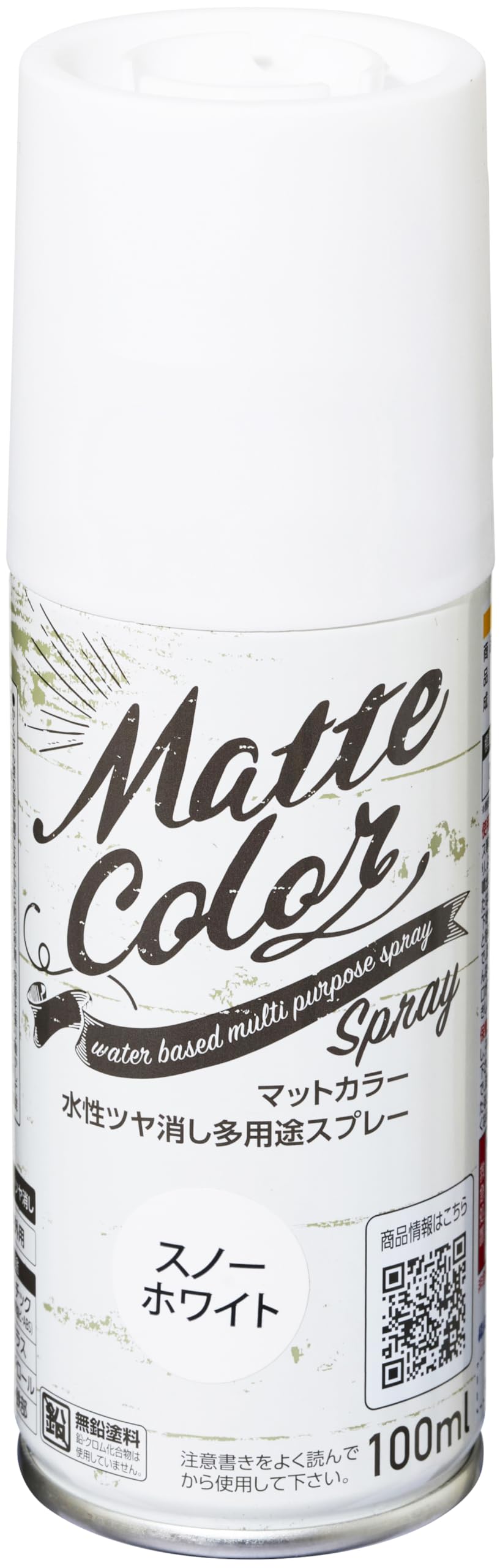 楽天市場】ペンキ スノーホワイトの通販