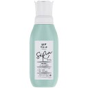 レノア リセット セラム 柔軟剤 ミネラルジャスミン 本体 500mL 送料無料