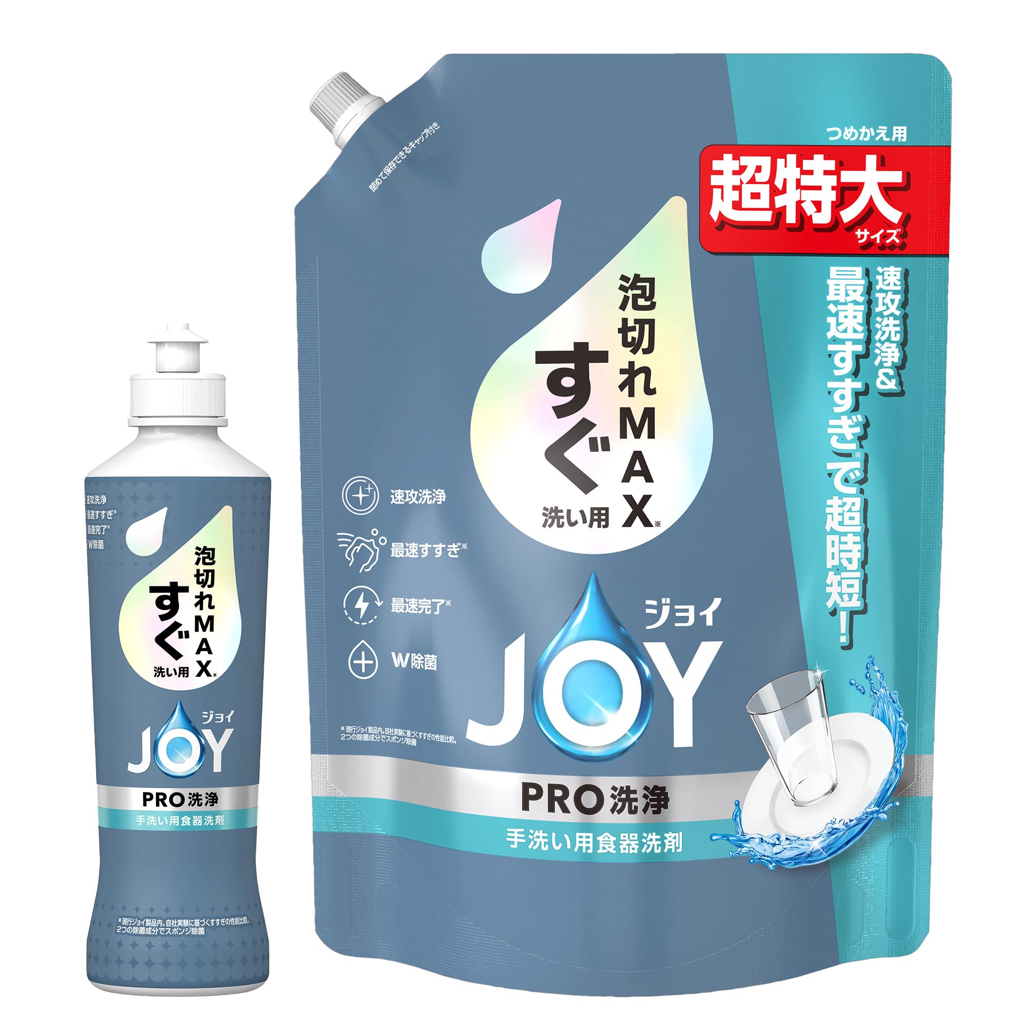 【まとめ買い】ジョイPRO洗浄すぐ洗い用本体 290ml+詰替超特大 920ml 送料無料