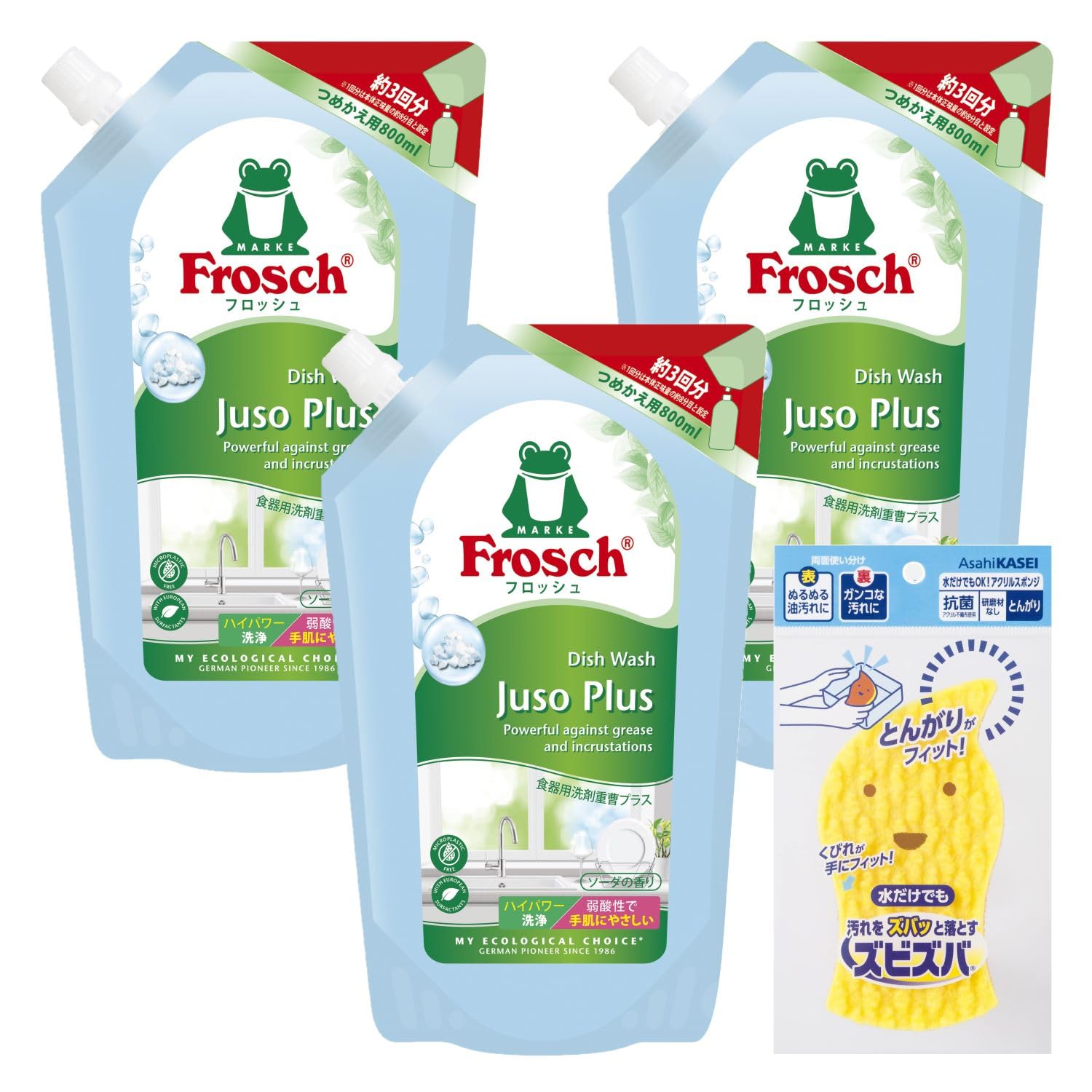 フロッシュ食器用洗剤 重曹プラスつめかえ用800ml3本セット+ズビズバスポンジ付き 送料無料