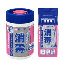 白十字 アルコールタオル 80vol% ショードックスーパー 100枚 ボトル + 詰め替え セット 指定医薬部外品 【.co.jp限定 送料無料