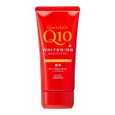 【医薬部外品】コエンリッチ 薬用ホワイトニング ハンドクリーム ディープモイスチュア 超しっとり 80g 送料無料