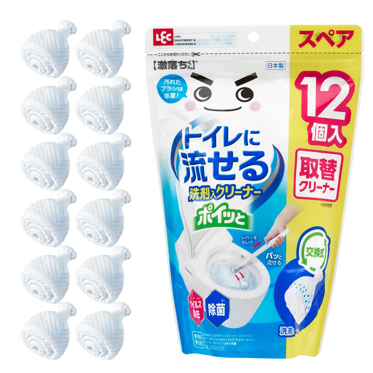 激落ちくん トイレに流せる ポイッと 洗剤入 クリーナー スペア (12個入) 交換式 日本製 ウイルス除去 除菌 無香料 無着色 送料無料
