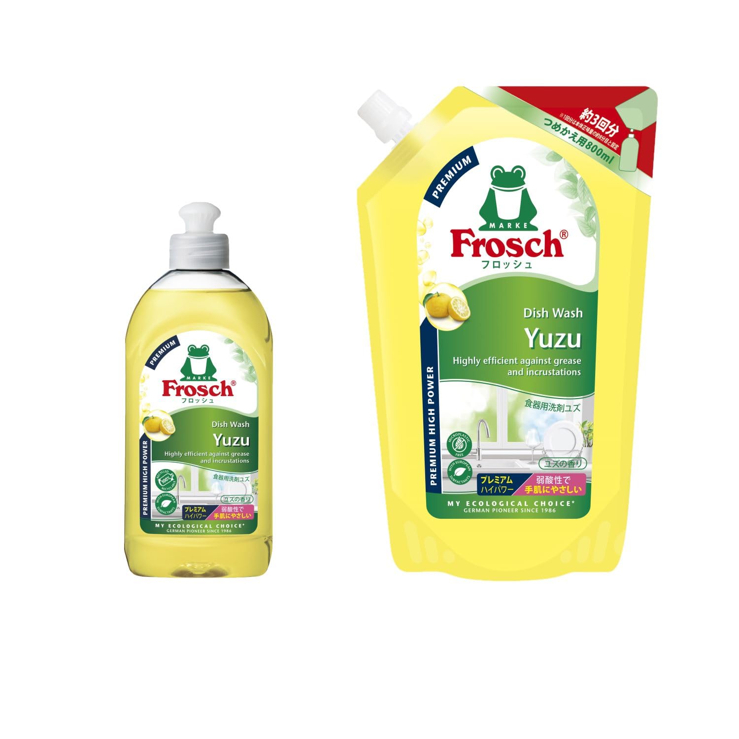 フロッシュ食器用洗剤ユズ 本体300ml+つめかえ用800mlセット 送料無料